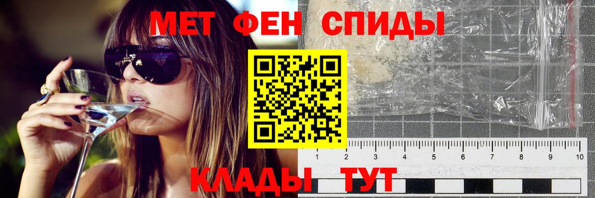 АМФ 98%  Вход с VPN  Благодарный 