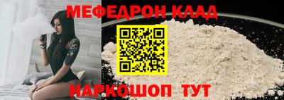 соль курить ск Анапа