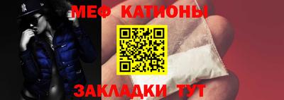 ALPHA-PVP Ангарск