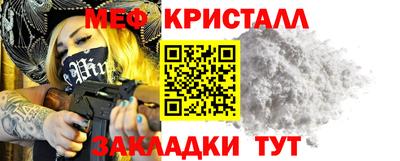 spice Анжеро-Судженск