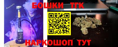 ALPHA-PVP Ангарск