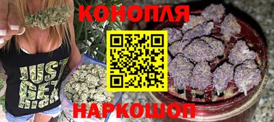 ALPHA-PVP Ангарск