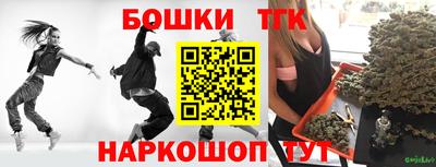 ALPHA-PVP Ангарск