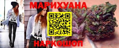 ALPHA-PVP Ангарск