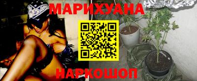 ALPHA-PVP Ангарск