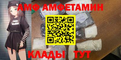 соль курить ск Анапа