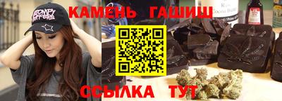 ALPHA-PVP Ангарск