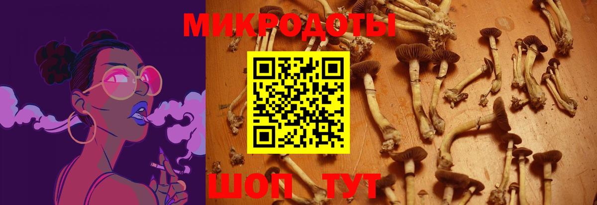 Cocaine  LSD-25  Меф кристаллы  Благодарный  Гашиш  Вход с VPN  ГЕРОИН 
